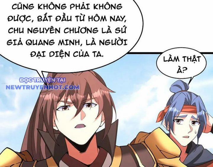 Đại Tần: Ta Con Trai Tần Thủy Hoàng Giết Địch Thăng Cấp Thành Thần 181 trang 5