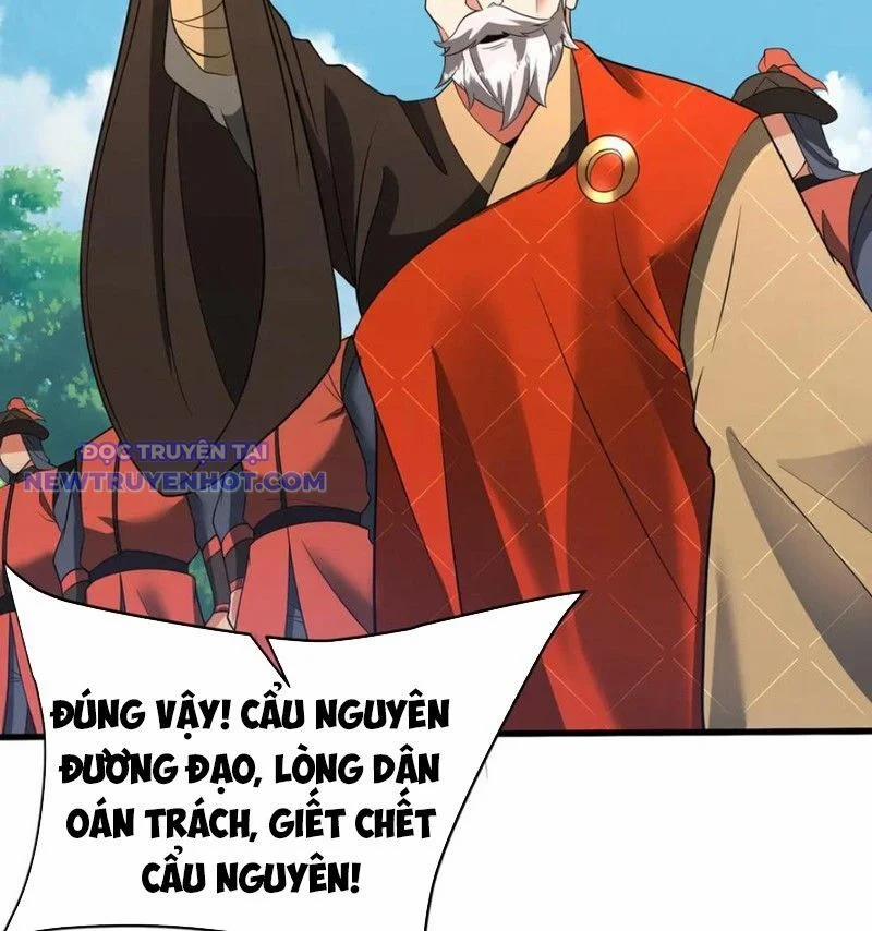 Đại Tần: Ta Con Trai Tần Thủy Hoàng Giết Địch Thăng Cấp Thành Thần 182 trang 17