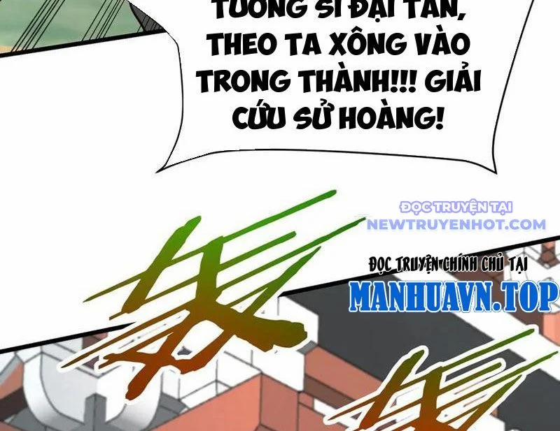 Đại Tần: Ta Con Trai Tần Thủy Hoàng Giết Địch Thăng Cấp Thành Thần 187 trang 98