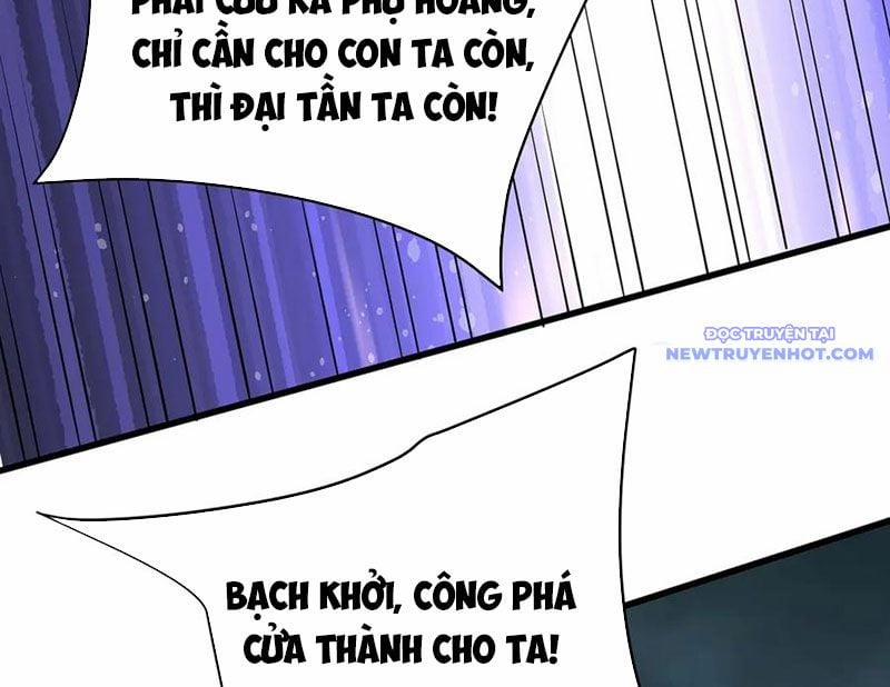 Đại Tần: Ta Con Trai Tần Thủy Hoàng Giết Địch Thăng Cấp Thành Thần 188 trang 25