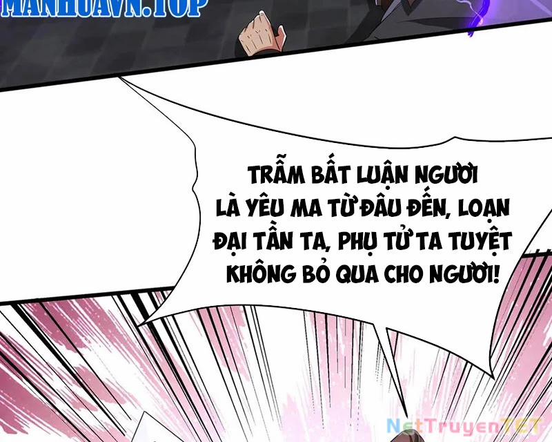 Đại Tần: Ta Con Trai Tần Thủy Hoàng Giết Địch Thăng Cấp Thành Thần 190 trang 49