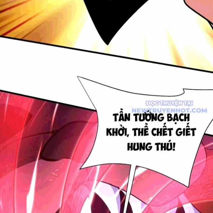 Đại Tần: Ta Con Trai Tần Thủy Hoàng Giết Địch Thăng Cấp Thành Thần 193 trang 41