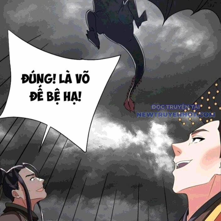 Đại Tần: Ta Con Trai Tần Thủy Hoàng Giết Địch Thăng Cấp Thành Thần 193 trang 67