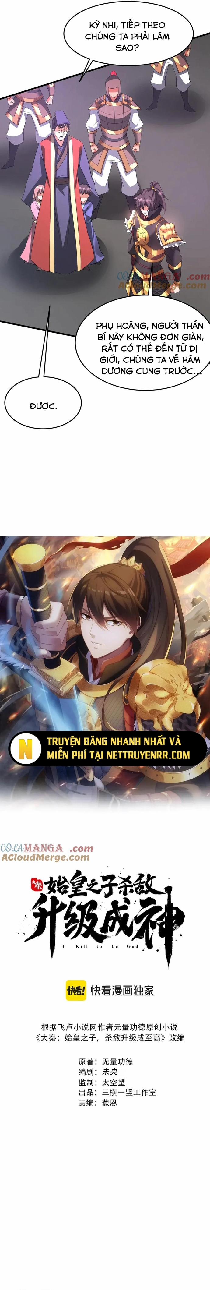 Đại Tần: Ta Con Trai Tần Thủy Hoàng Giết Địch Thăng Cấp Thành Thần 194 trang 1