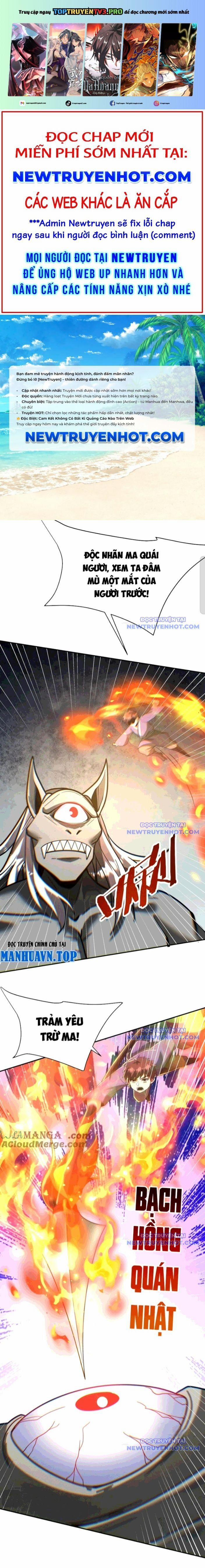 Đại Tần: Ta Con Trai Tần Thủy Hoàng Giết Địch Thăng Cấp Thành Thần 197 trang 0