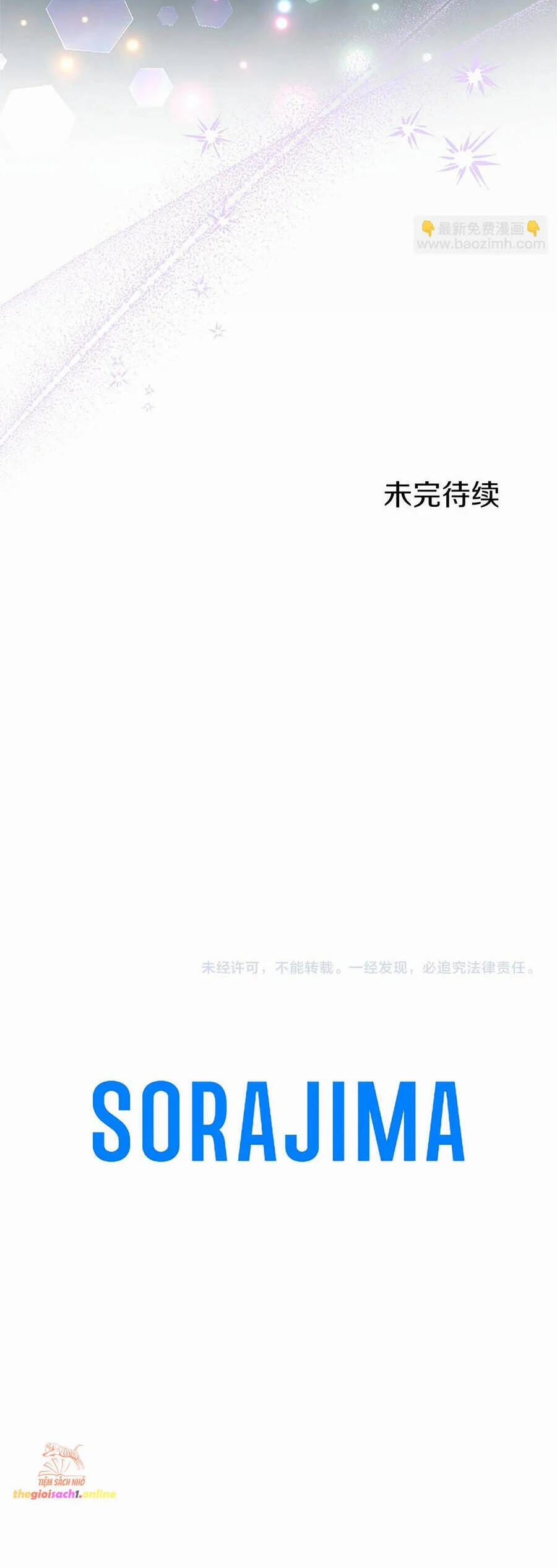 Đại Tiểu Thư Sao Phải Giả Nam 104 trang 62