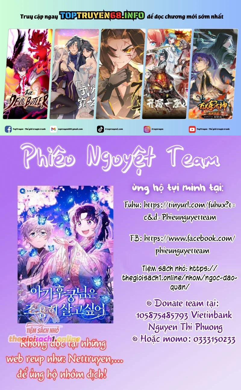 Đại Tiểu Thư Sao Phải Giả Nam 105 trang 0