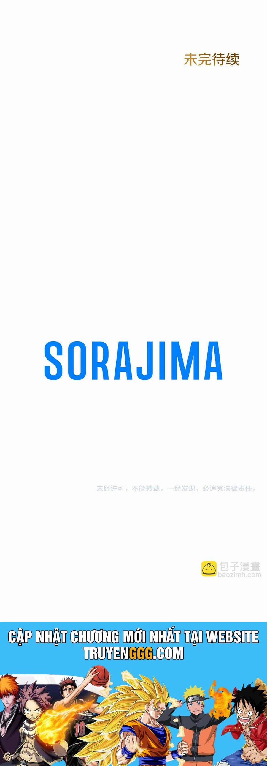 Đại Tiểu Thư Sao Phải Giả Nam 106 trang 64