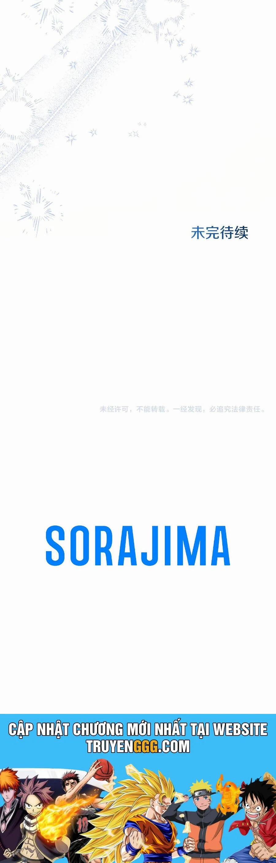 Đại Tiểu Thư Sao Phải Giả Nam 108 trang 64