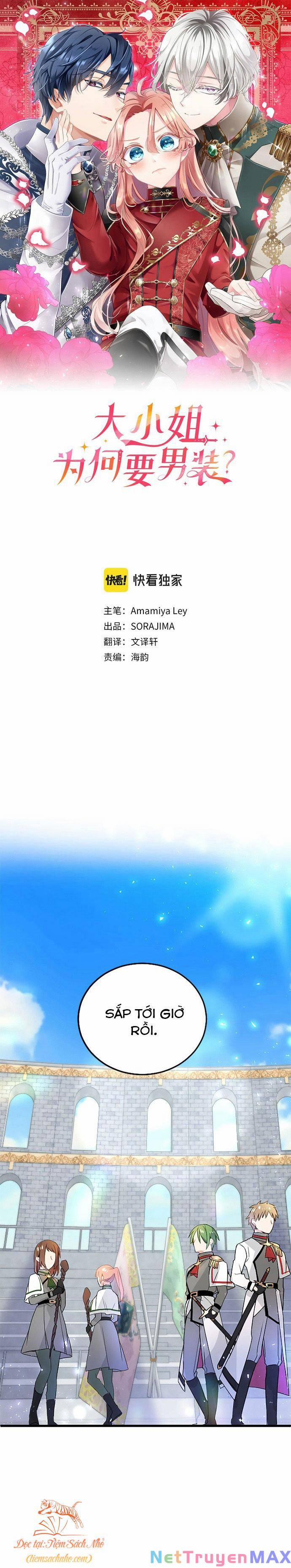 Đại Tiểu Thư Sao Phải Giả Nam 11 trang 0