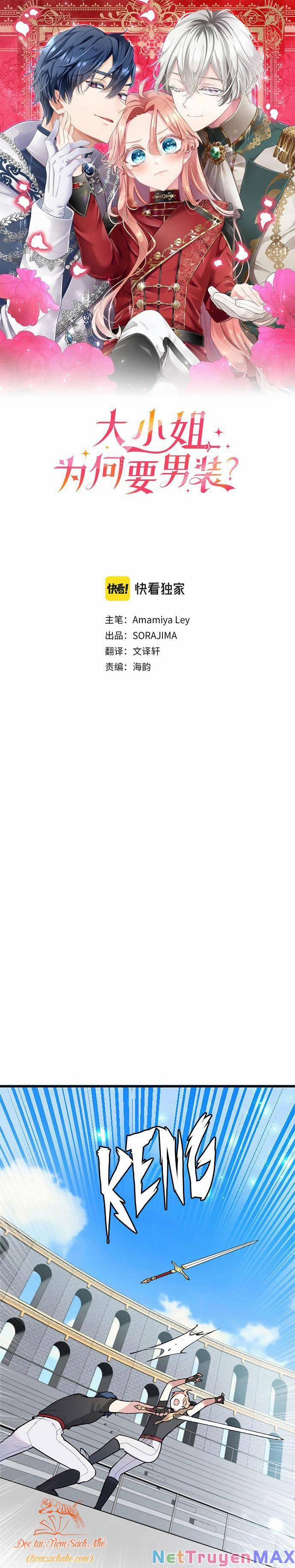 Đại Tiểu Thư Sao Phải Giả Nam 15 trang 0