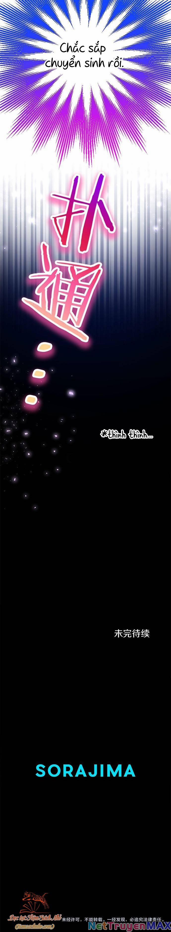 Đại Tiểu Thư Sao Phải Giả Nam 18 trang 27