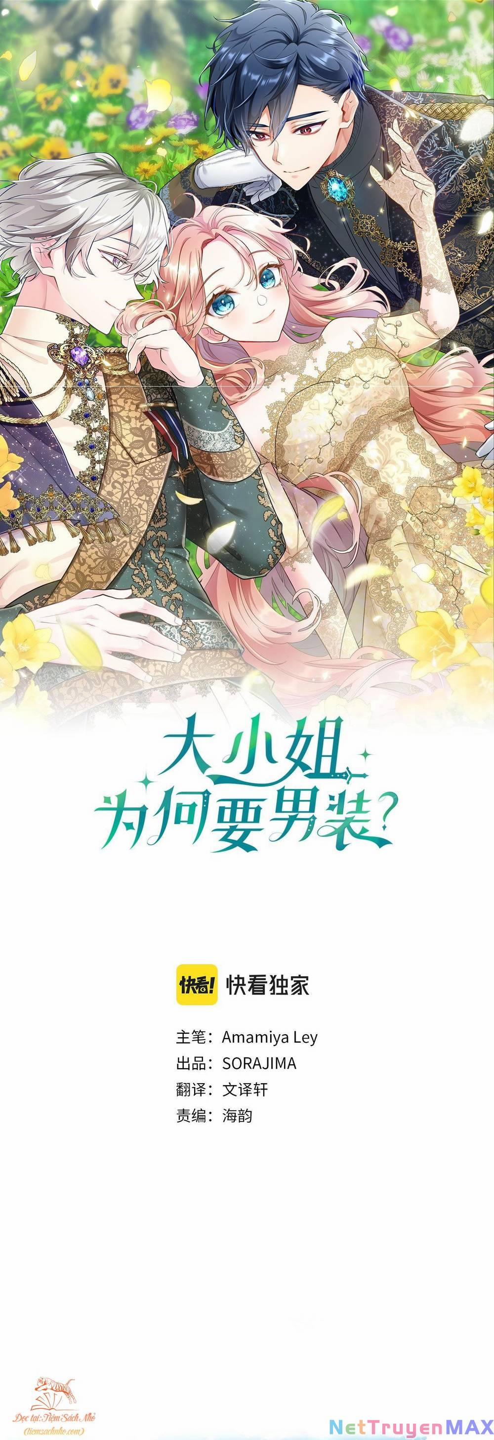 Đại Tiểu Thư Sao Phải Giả Nam 21 trang 0