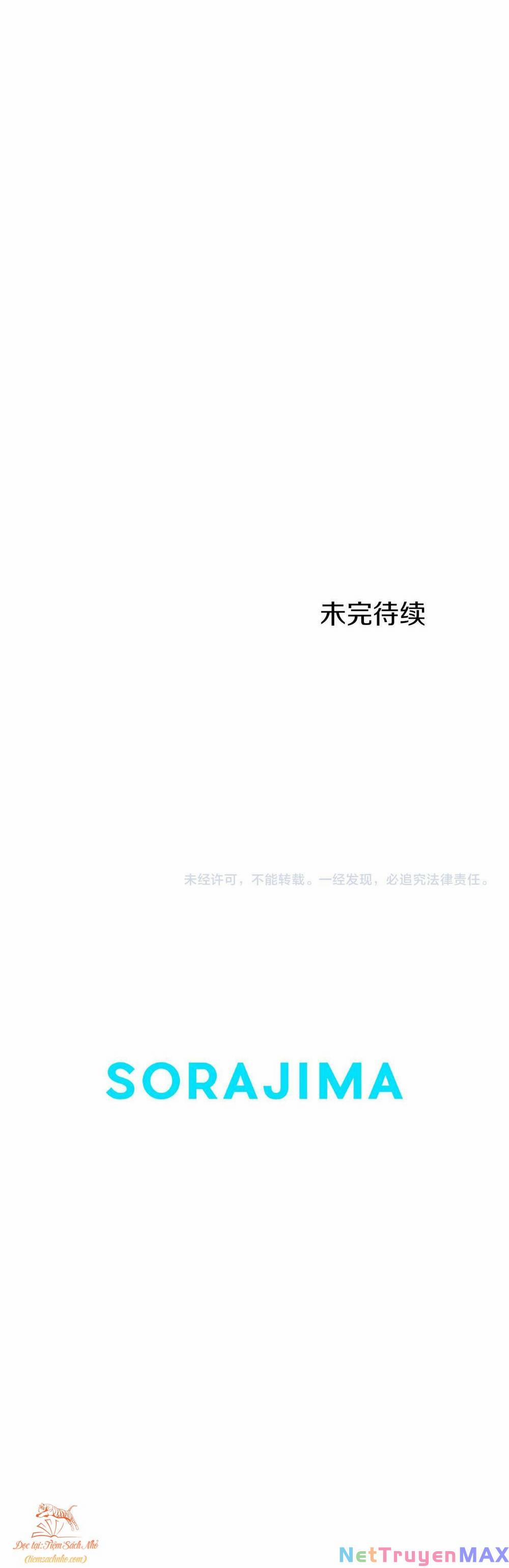 Đại Tiểu Thư Sao Phải Giả Nam 22 trang 37