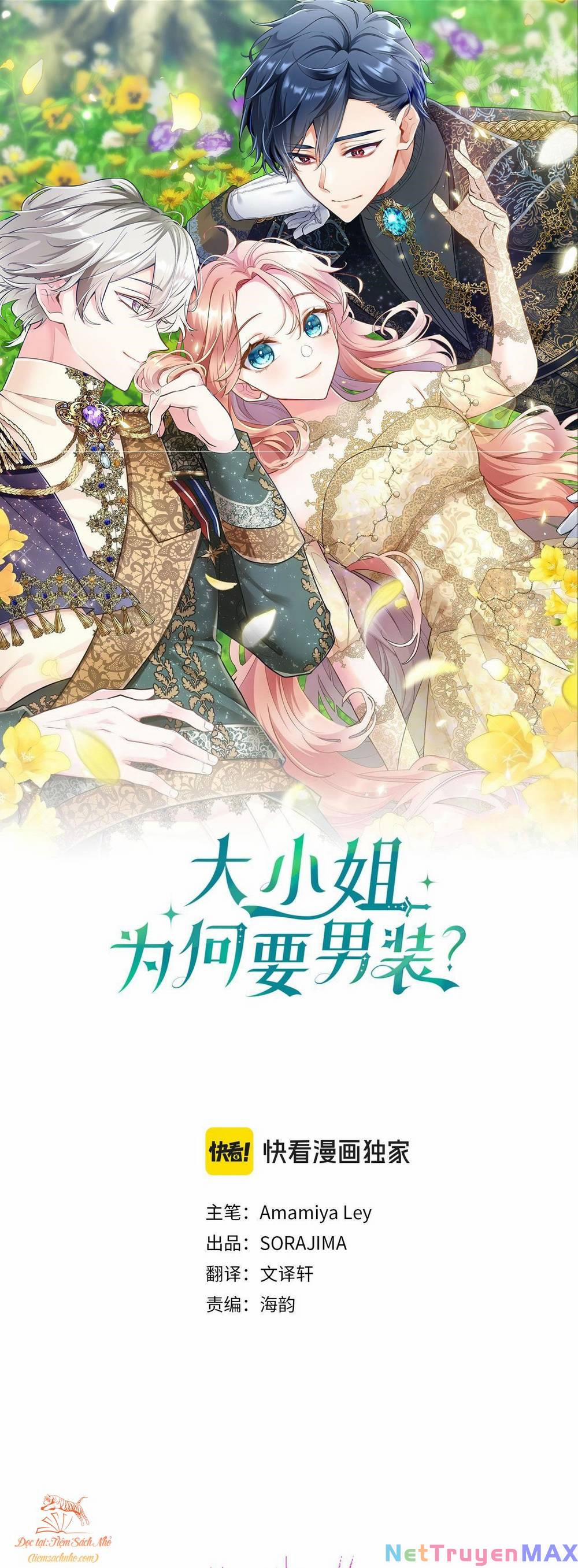 Đại Tiểu Thư Sao Phải Giả Nam 24 trang 0