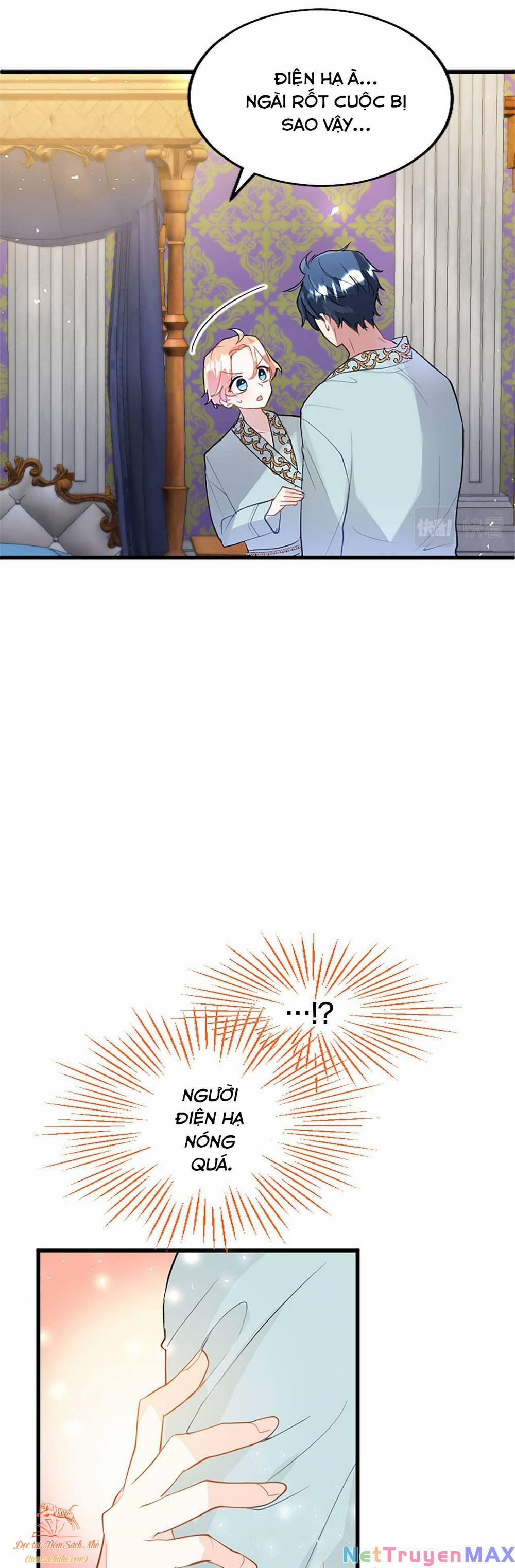 Đại Tiểu Thư Sao Phải Giả Nam 24 trang 41