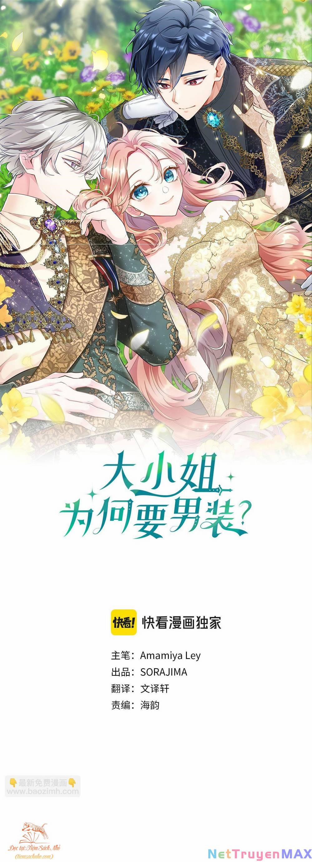 Đại Tiểu Thư Sao Phải Giả Nam 25 trang 0