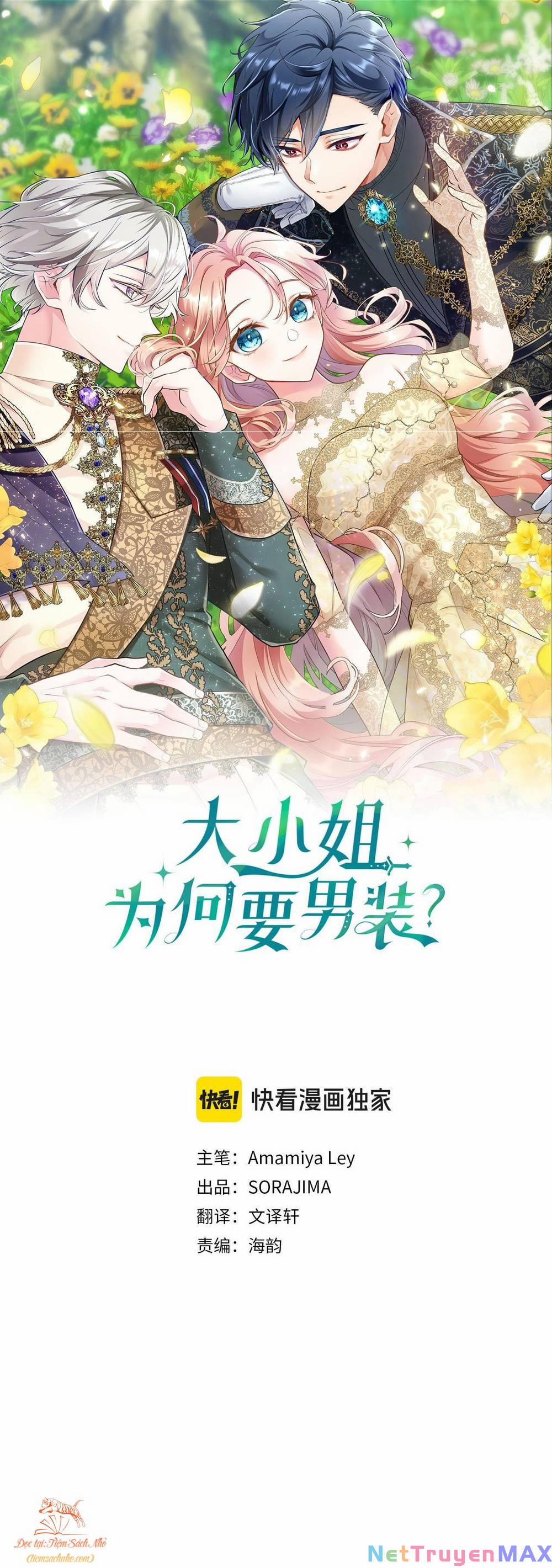 Đại Tiểu Thư Sao Phải Giả Nam 26 trang 0