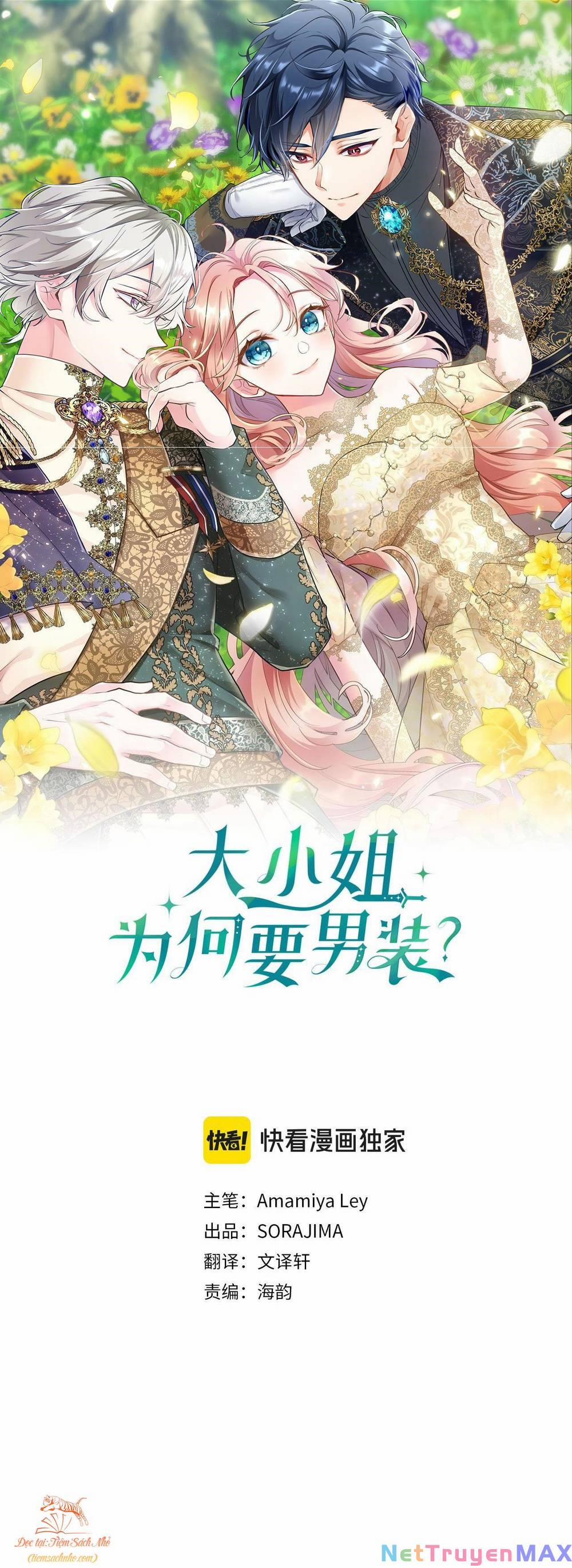 Đại Tiểu Thư Sao Phải Giả Nam 28 trang 0