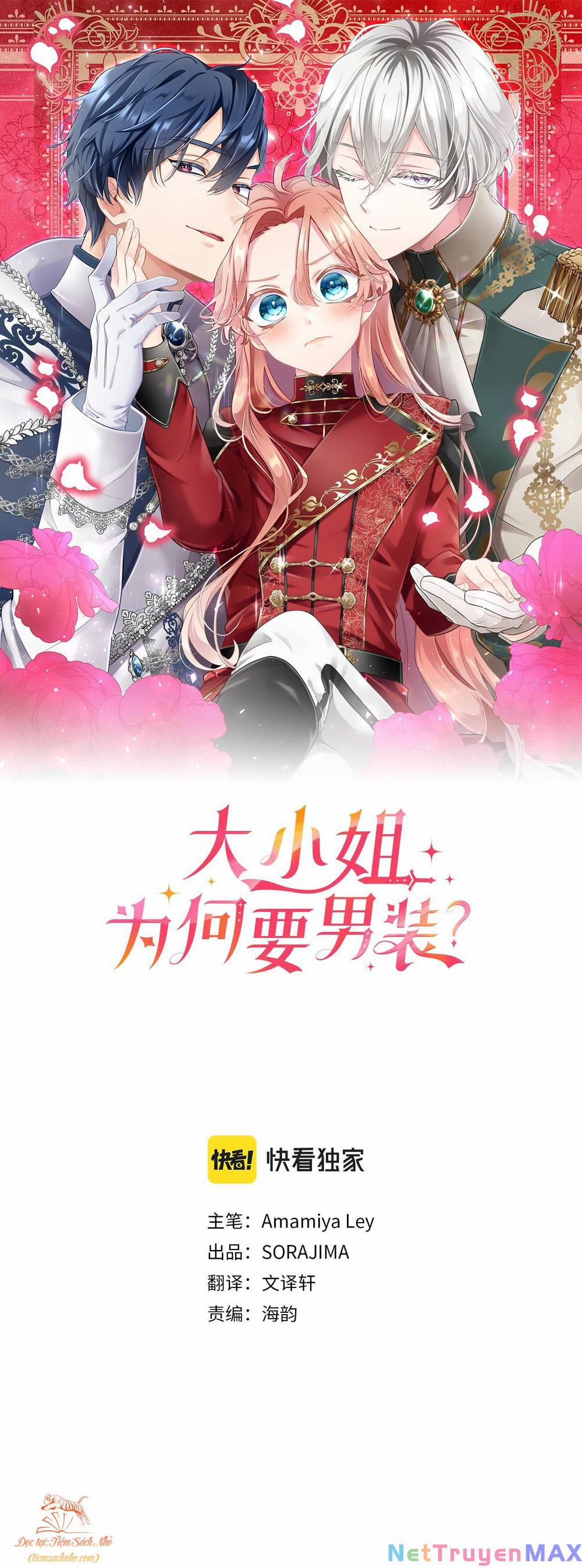 Đại Tiểu Thư Sao Phải Giả Nam 3 trang 0