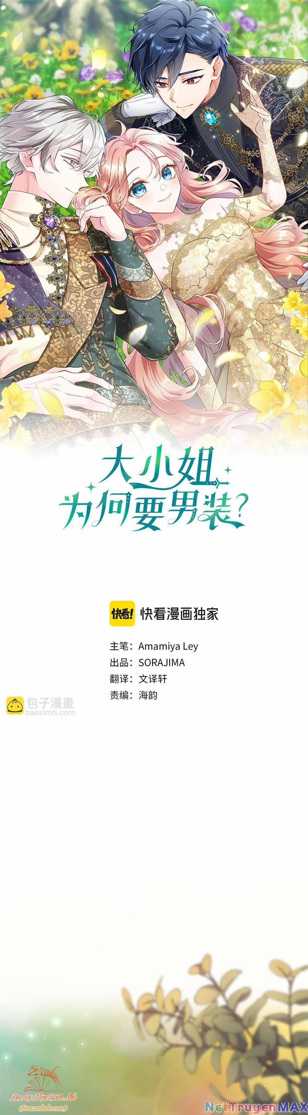 Đại Tiểu Thư Sao Phải Giả Nam 31 trang 0