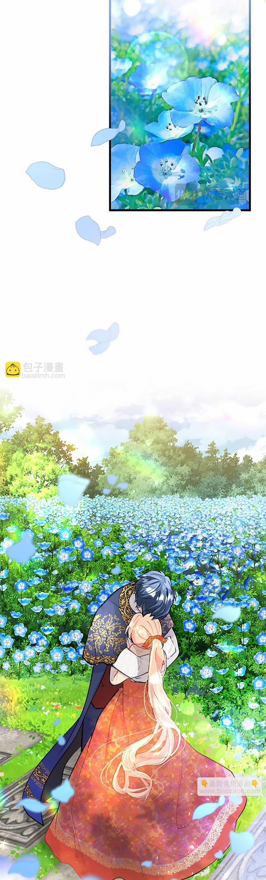 Đại Tiểu Thư Sao Phải Giả Nam 35 trang 8