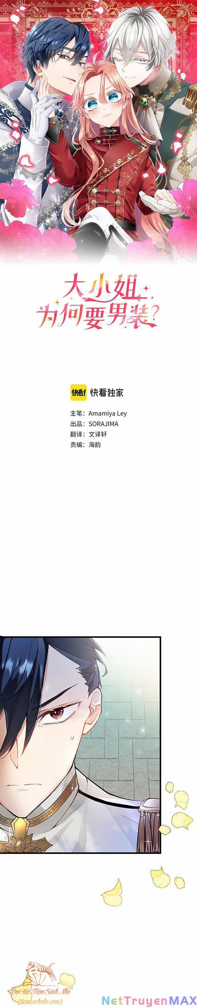 Đại Tiểu Thư Sao Phải Giả Nam 4 trang 0