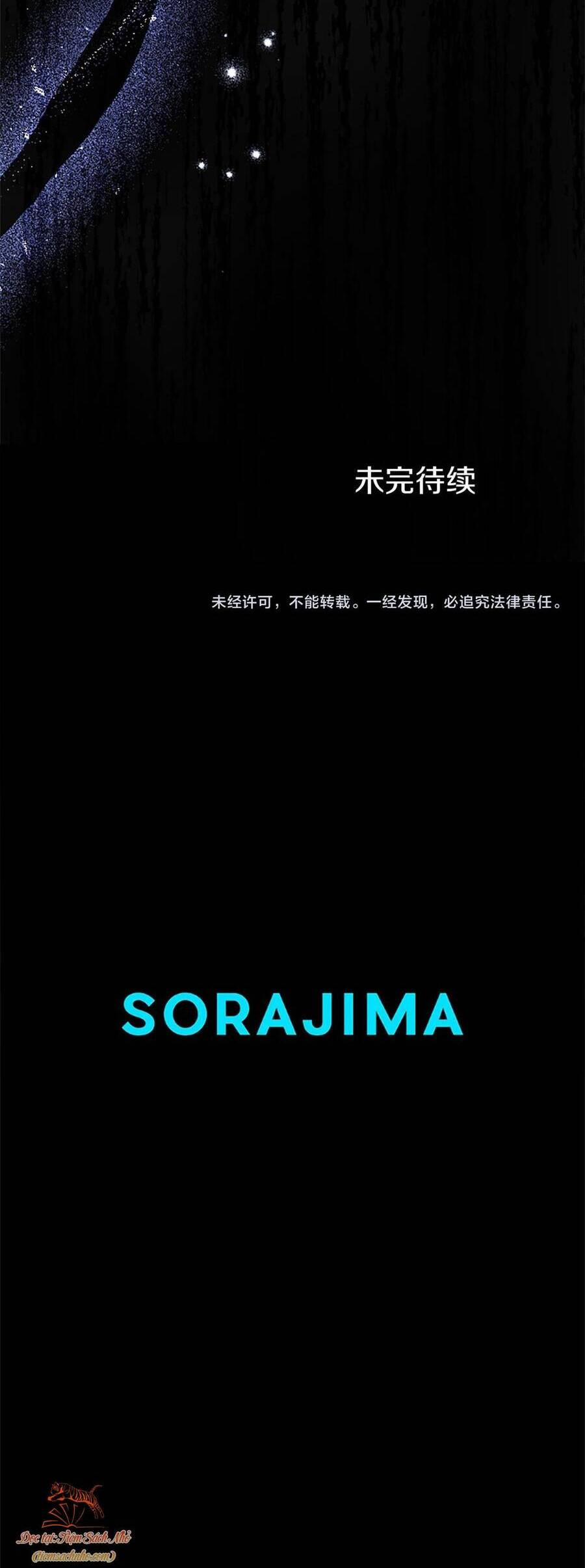 Đại Tiểu Thư Sao Phải Giả Nam 40 trang 36