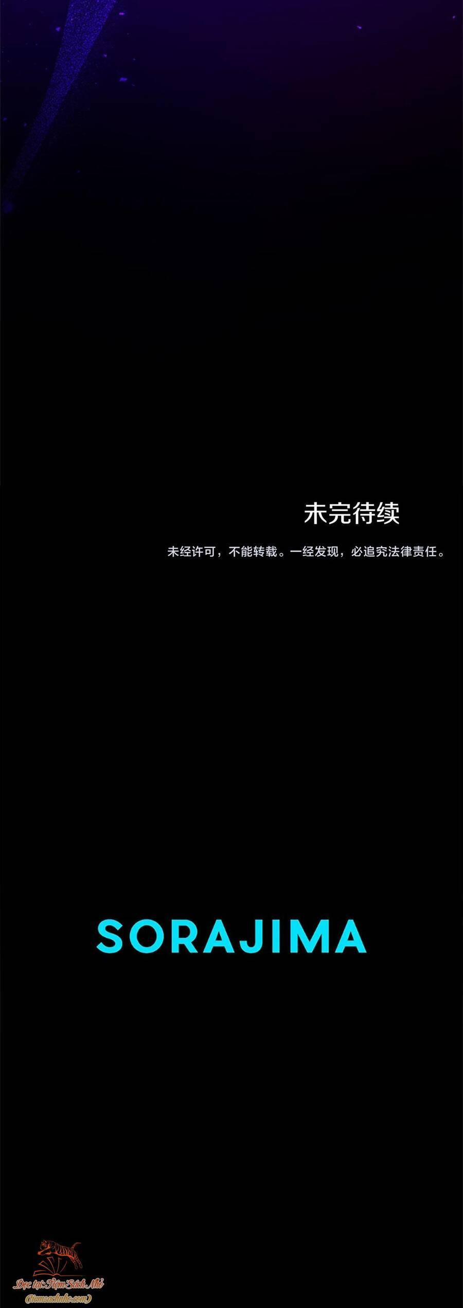 Đại Tiểu Thư Sao Phải Giả Nam 41 trang 46