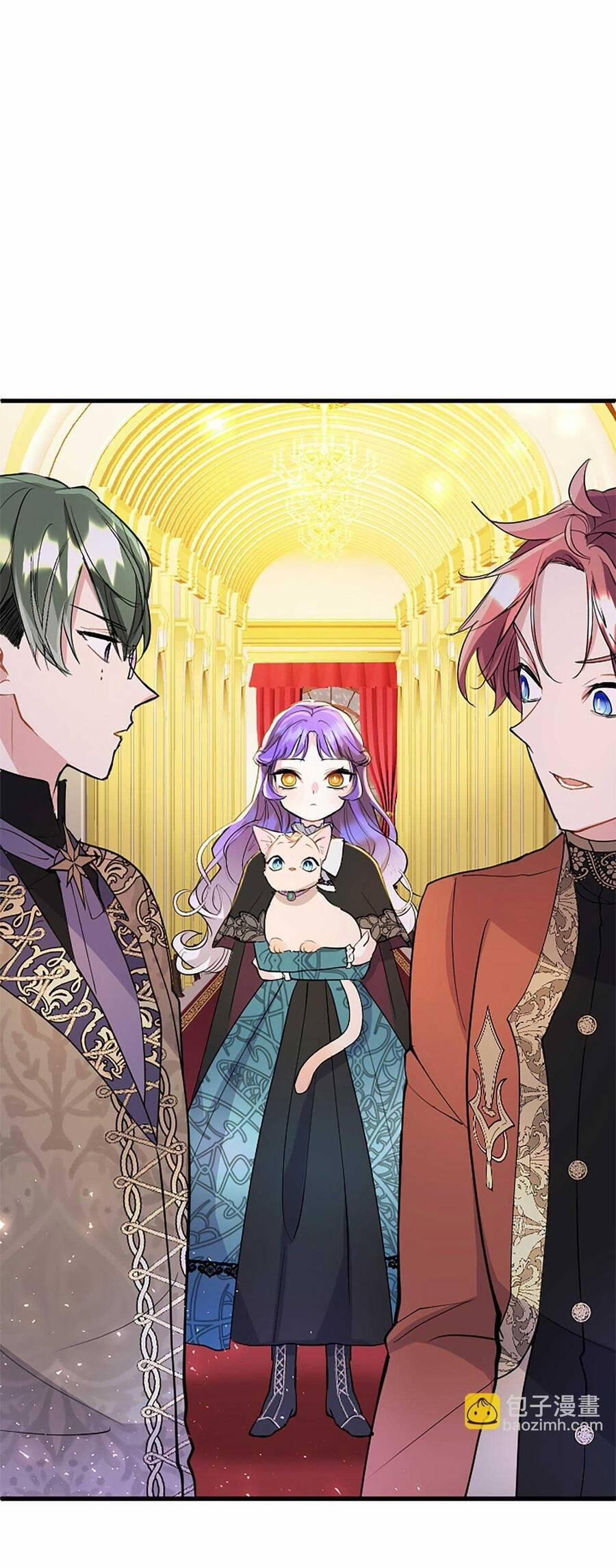 Đại Tiểu Thư Sao Phải Giả Nam 76 trang 42