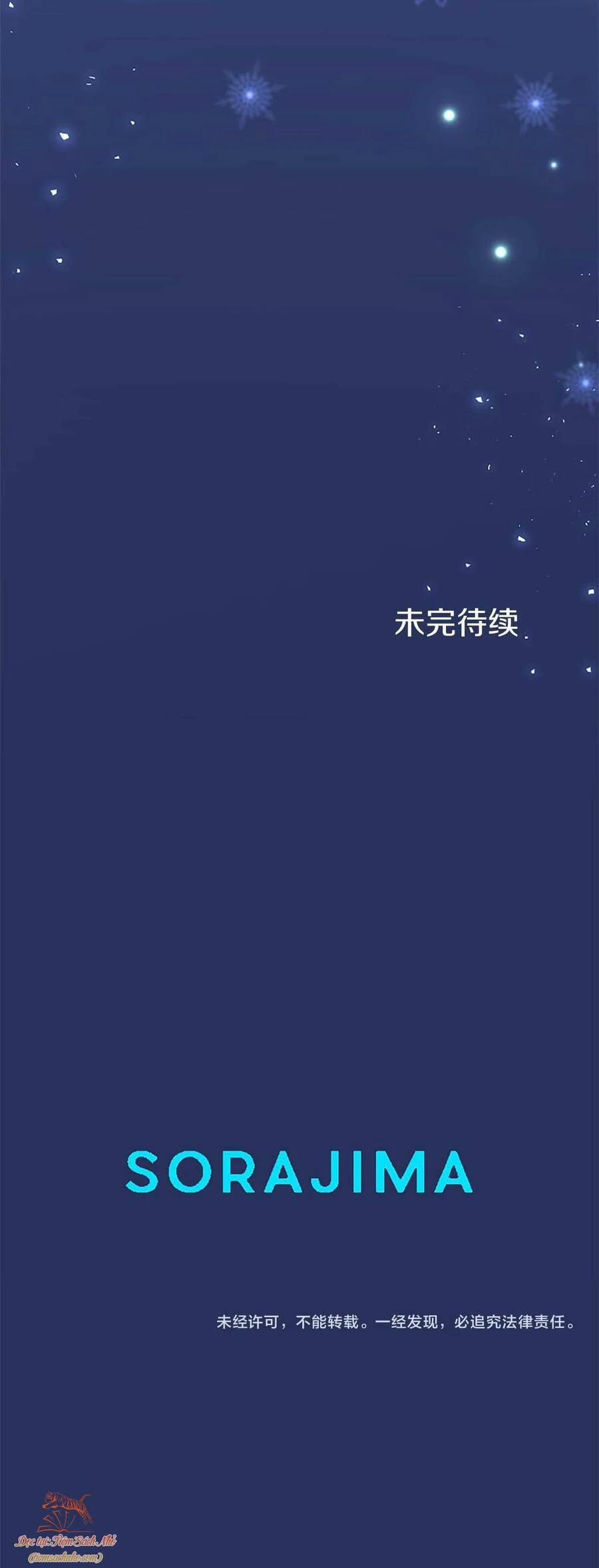 Đại Tiểu Thư Sao Phải Giả Nam 76 trang 75