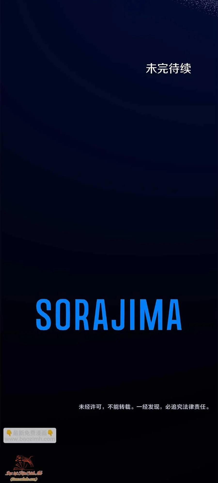 Đại Tiểu Thư Sao Phải Giả Nam 77 trang 68