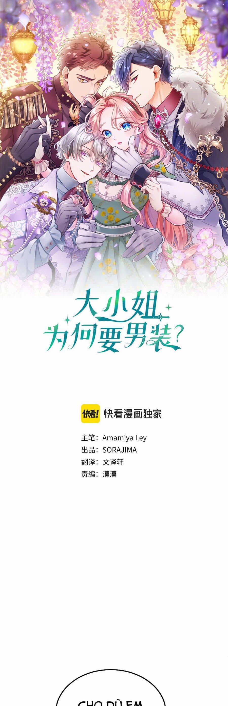 Đại Tiểu Thư Sao Phải Giả Nam 81 trang 1