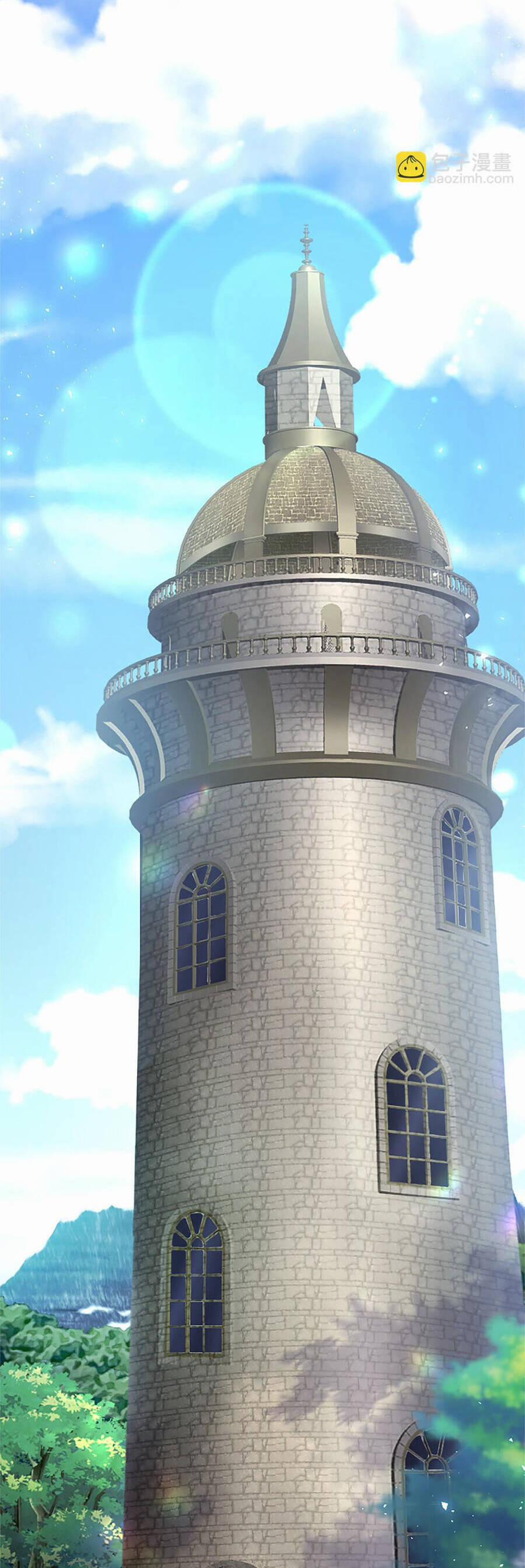 Đại Tiểu Thư Sao Phải Giả Nam 95 trang 12