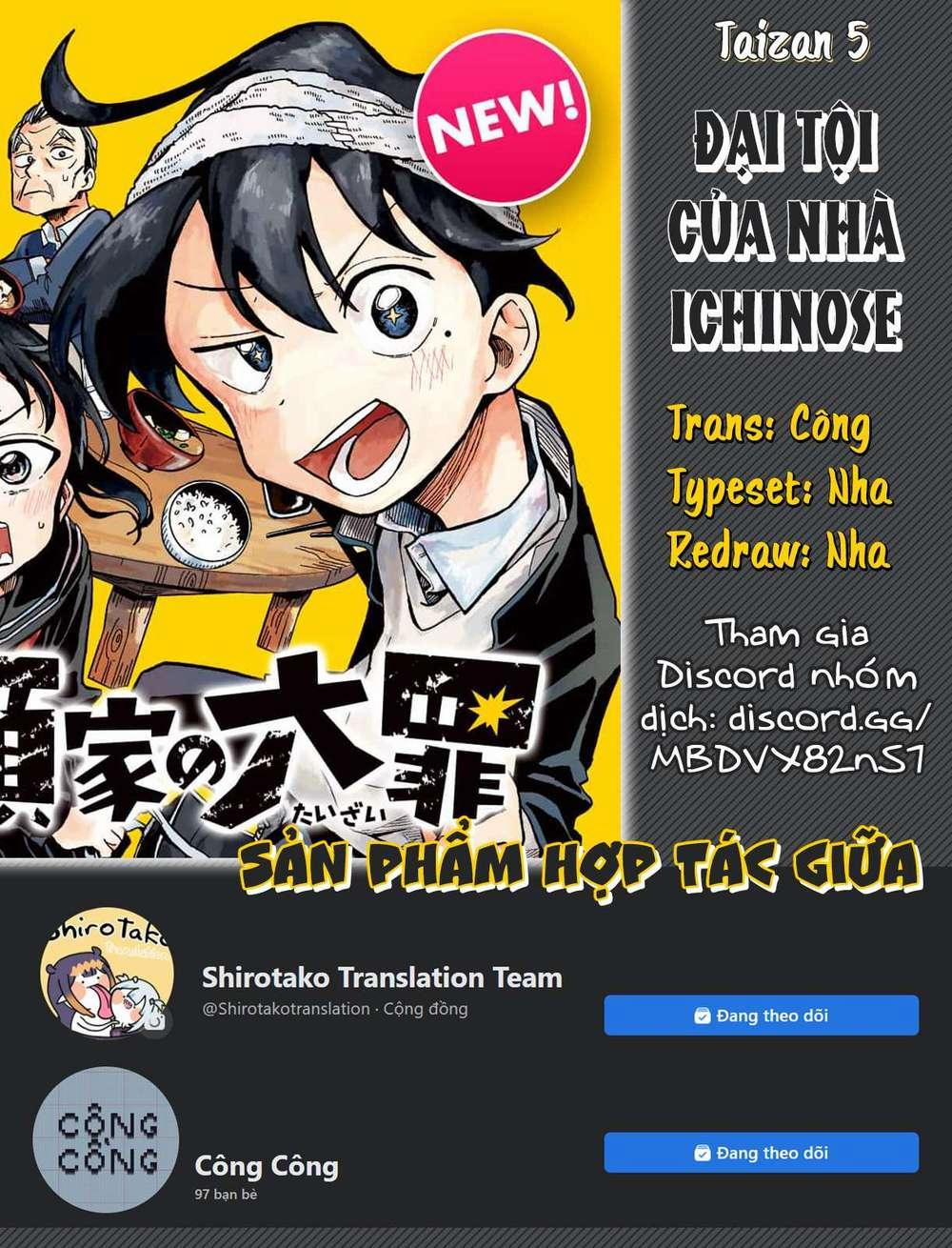 Đại Tội Của Nhà Ichinose 3 trang 0