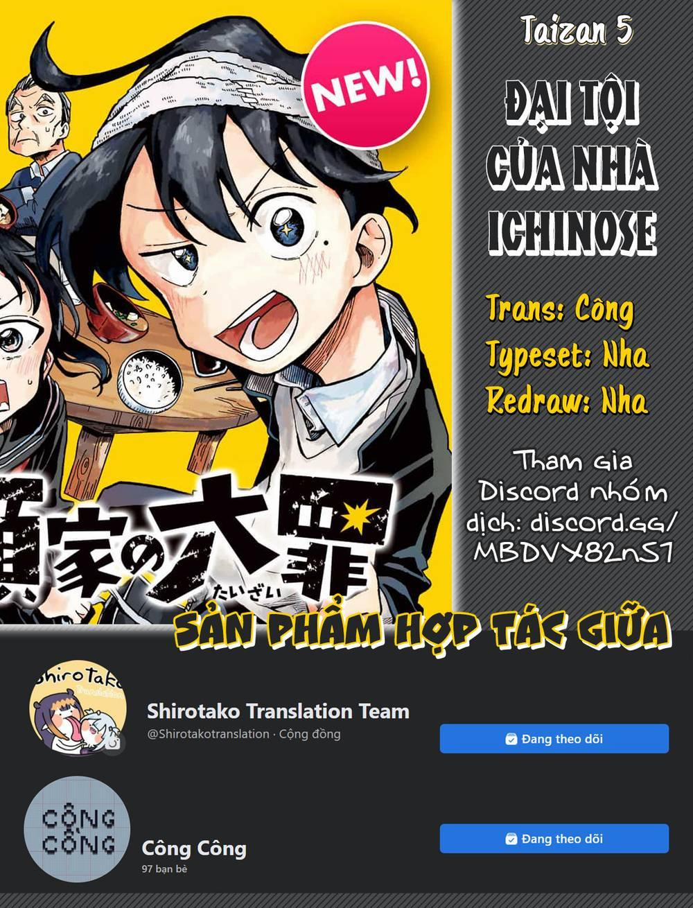 Đại Tội Của Nhà Ichinose 6 trang 0