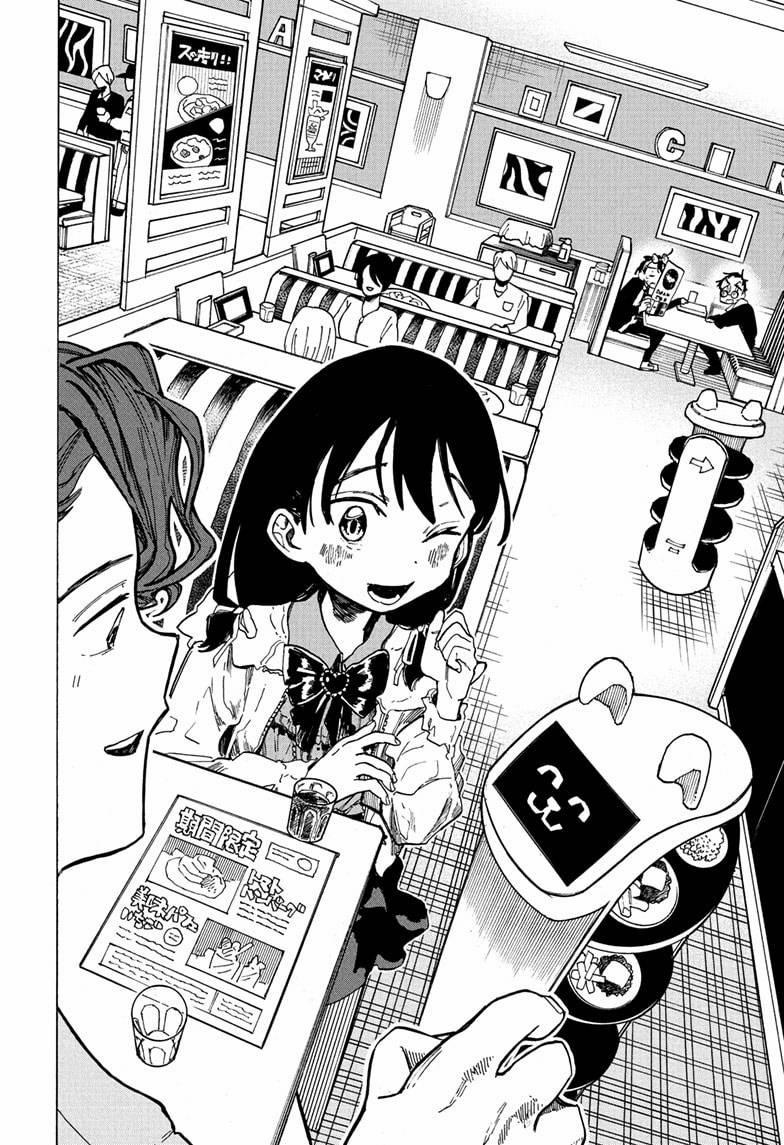 Đại Tội Của Nhà Ichinose 7 trang 6