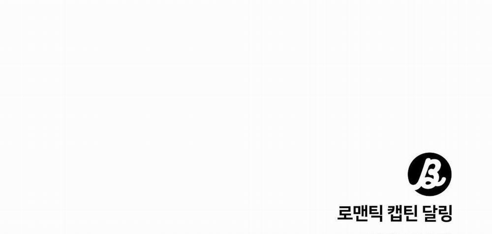 Đại Úy Lãng Mạn Thân Yêu Của Tôi 27 trang 144