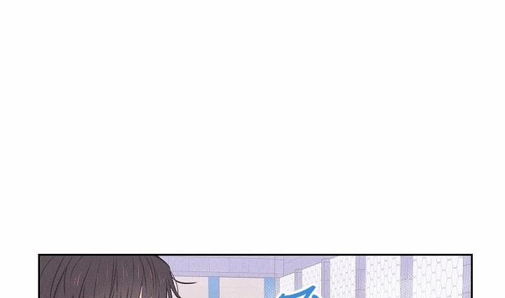 Đại Úy Lãng Mạn Thân Yêu Của Tôi 7 trang 93