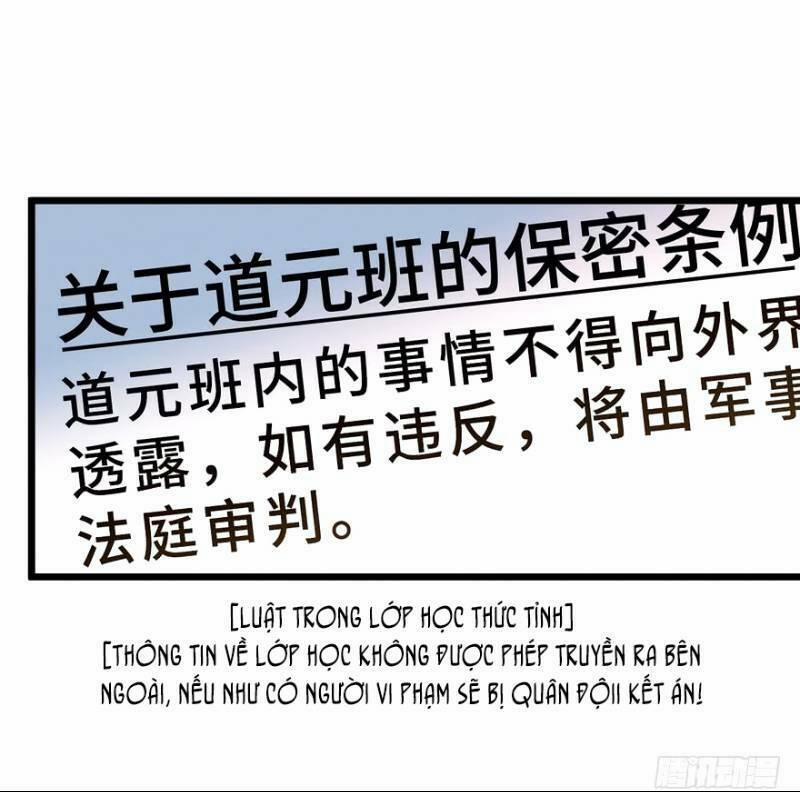 Đại Vương Tha Mạng 10 trang 25