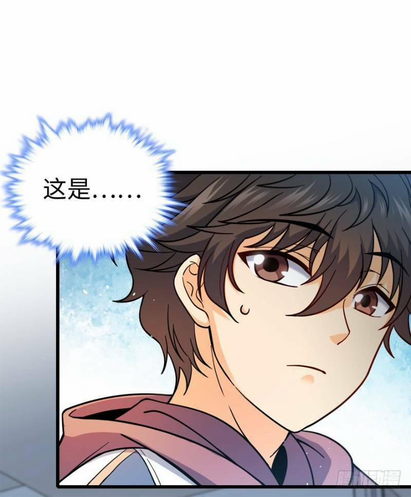 Đại Vương Tha Mạng 12 trang 56