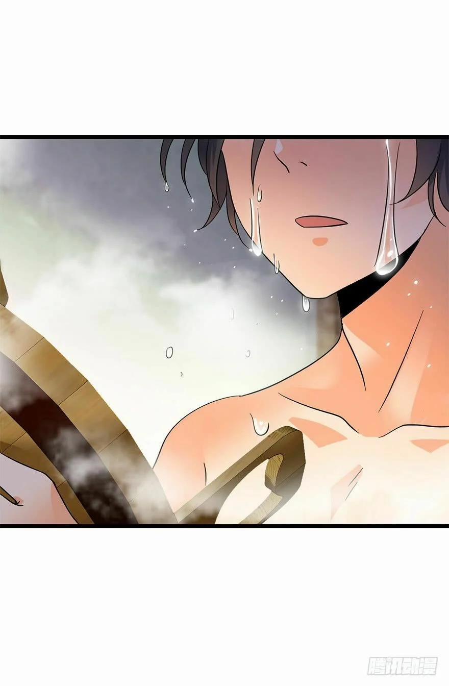 Đại Vương Tha Mạng 2 trang 17