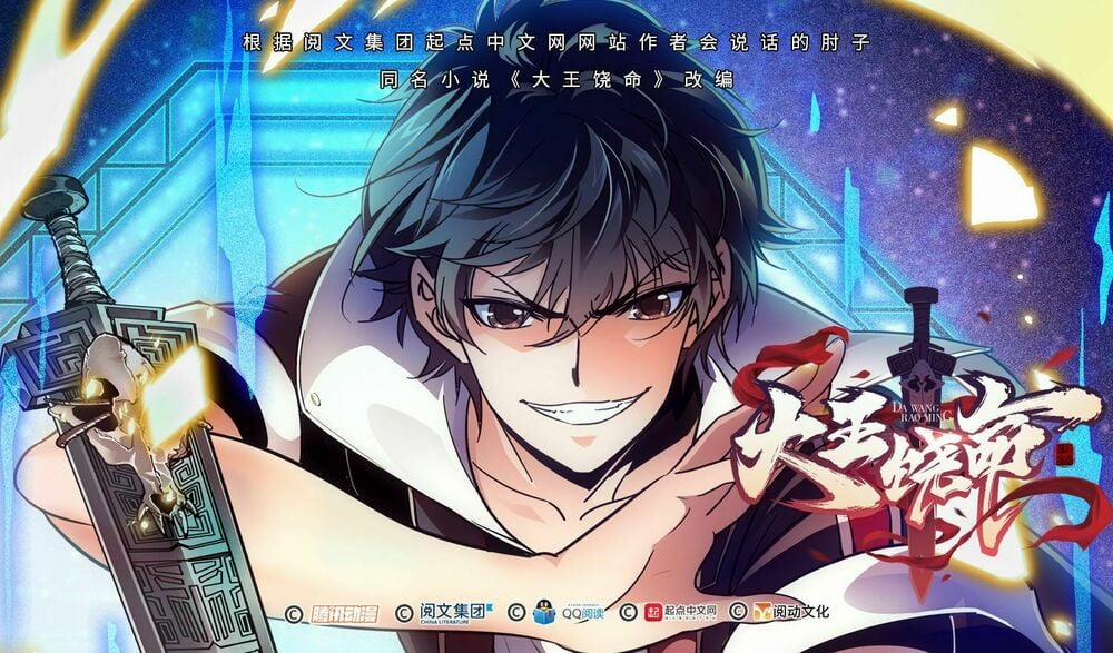 Đại Vương Tha Mạng 2 trang 47