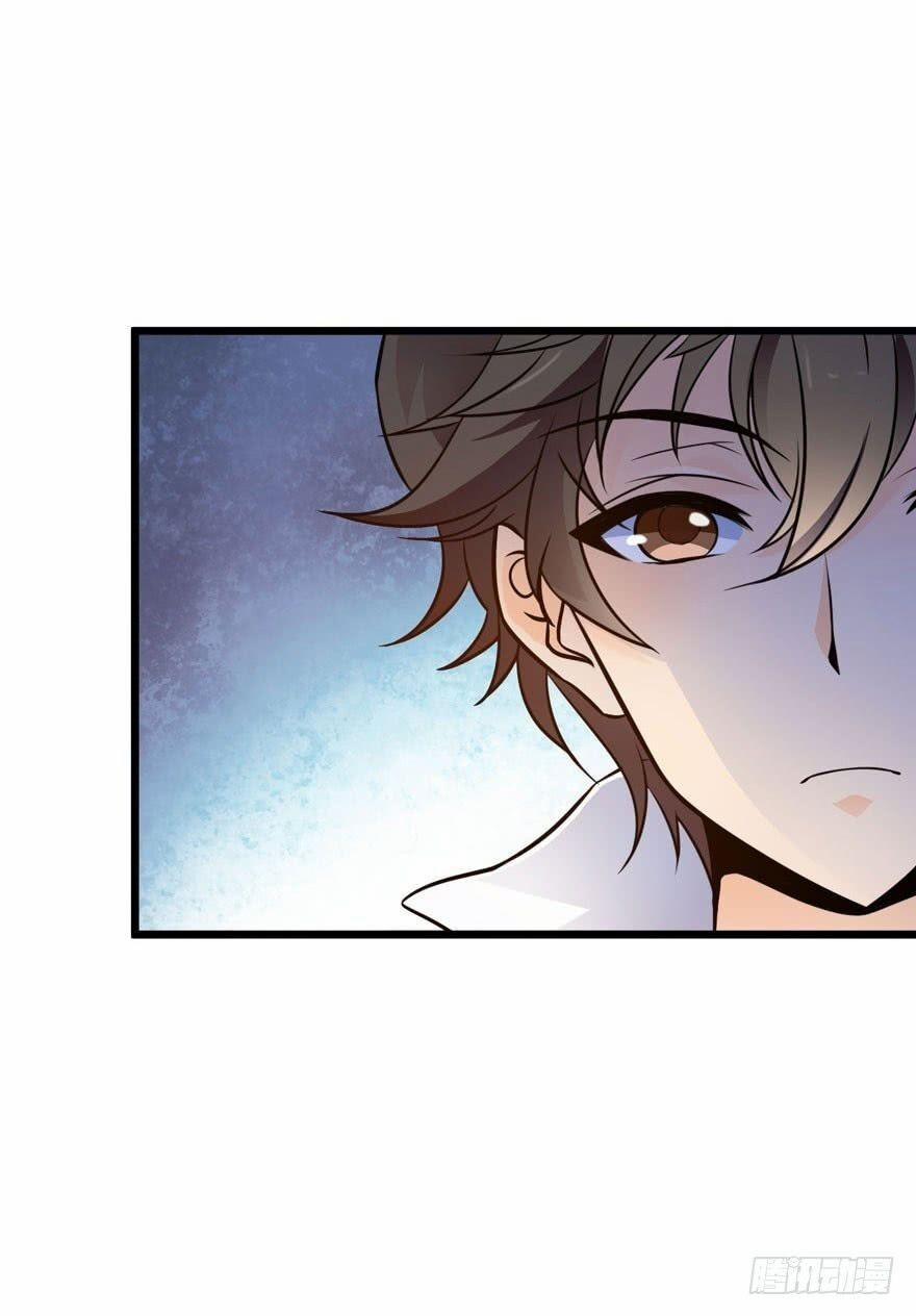 Đại Vương Tha Mạng 3 trang 18