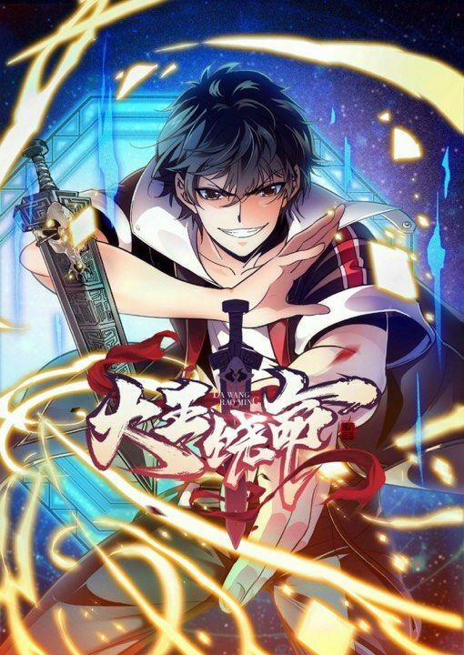 Đại Vương Tha Mạng 4 trang 1