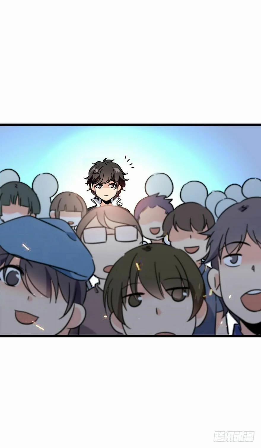 Đại Vương Tha Mạng 4 trang 28