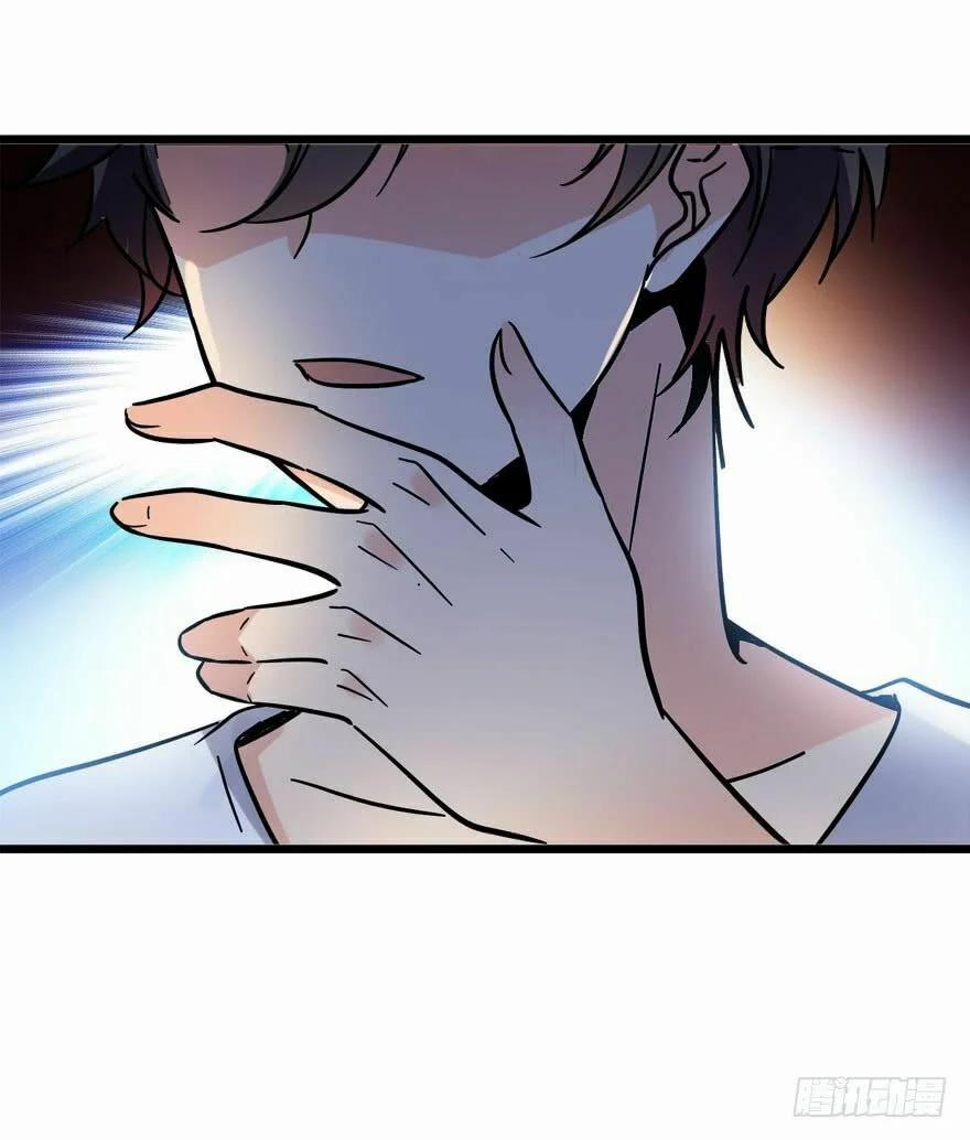 Đại Vương Tha Mạng 4 trang 6