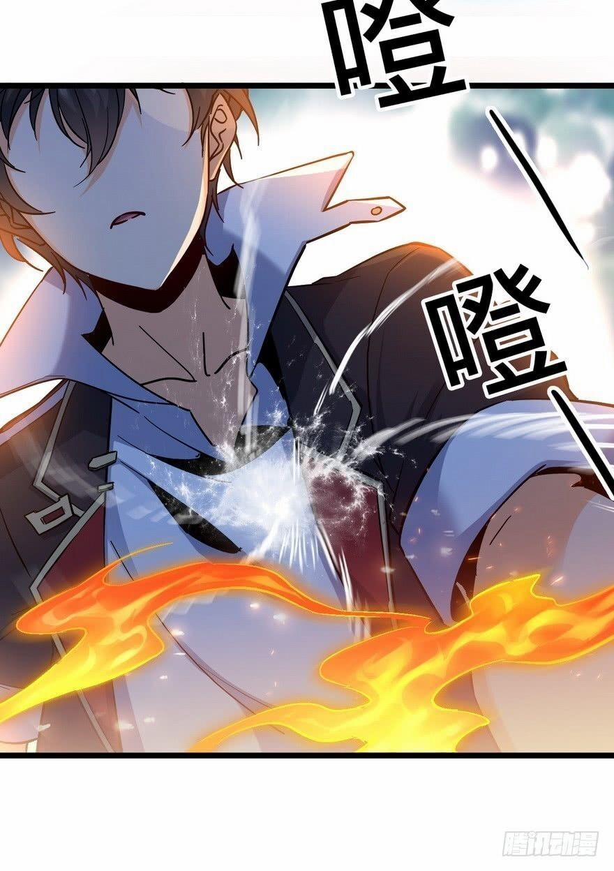 Đại Vương Tha Mạng 6 trang 51