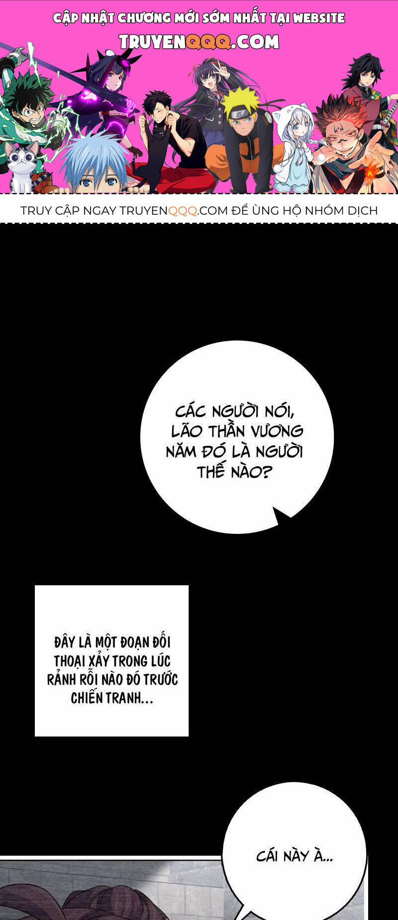 Đại Vương Tha Mạng 917 trang 0