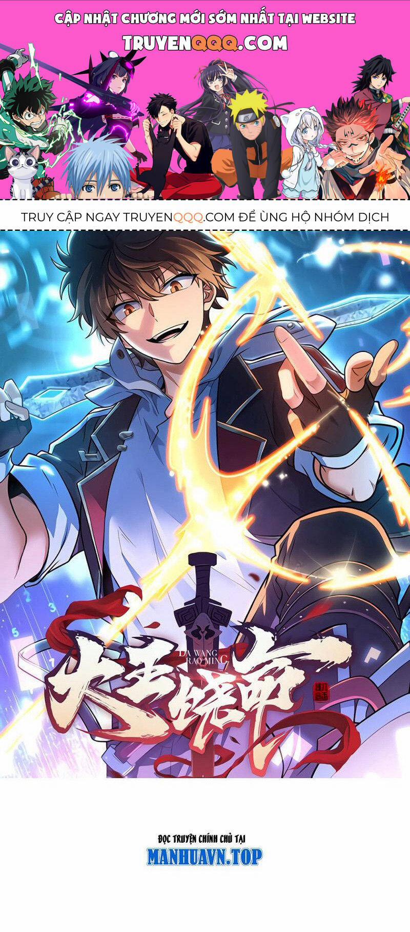 Đại Vương Tha Mạng 919 trang 0